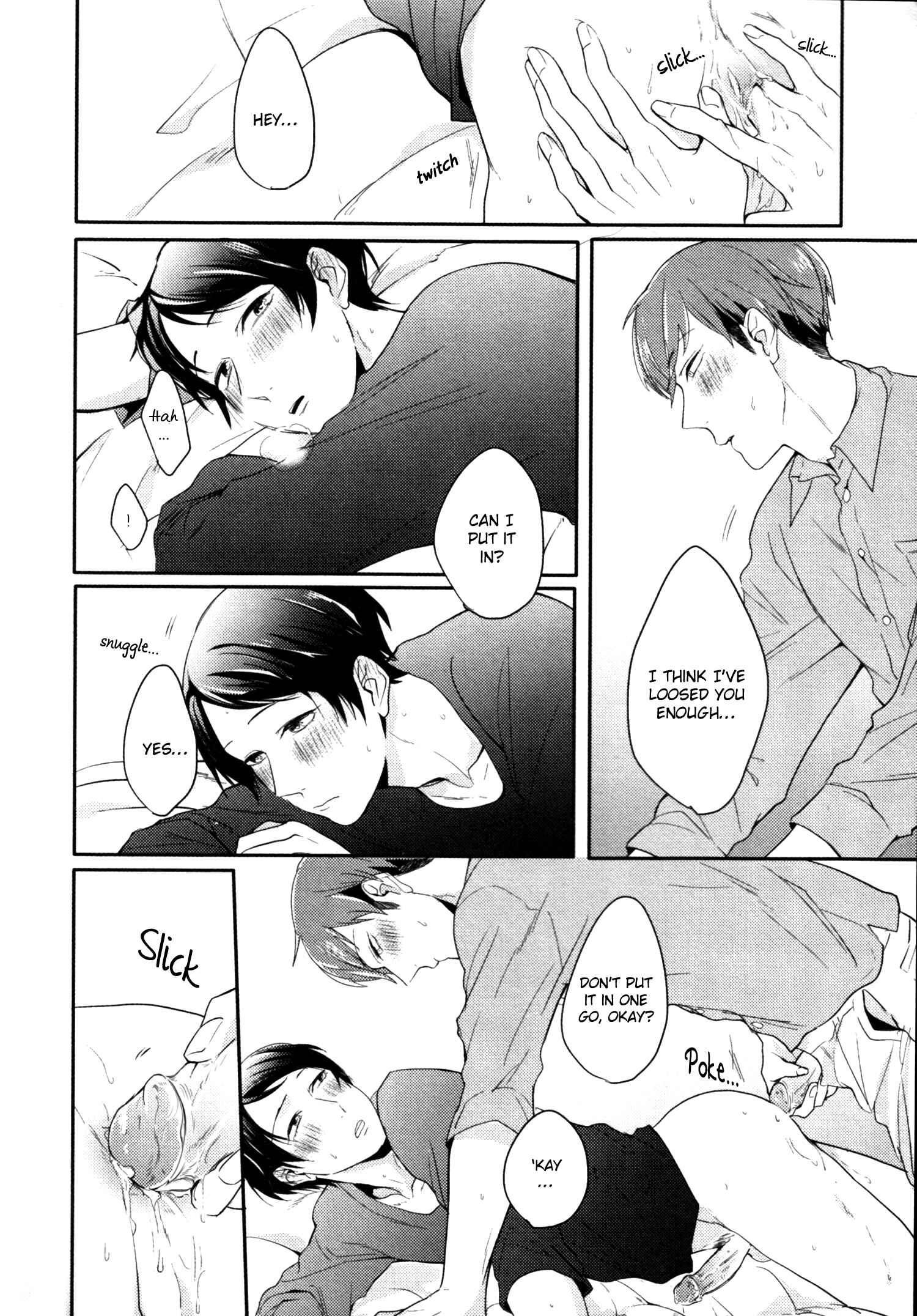 Page 15 Chapter 9 Erotoro (Anthology)