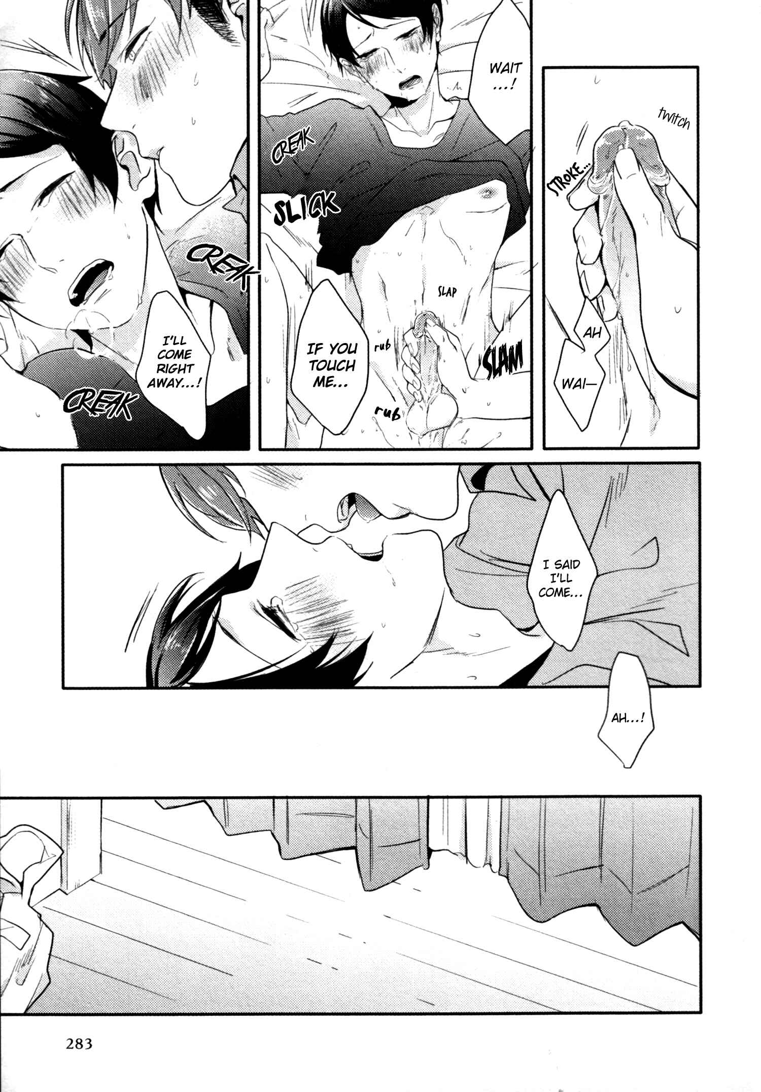 Page 20 Chapter 9 Erotoro (Anthology)