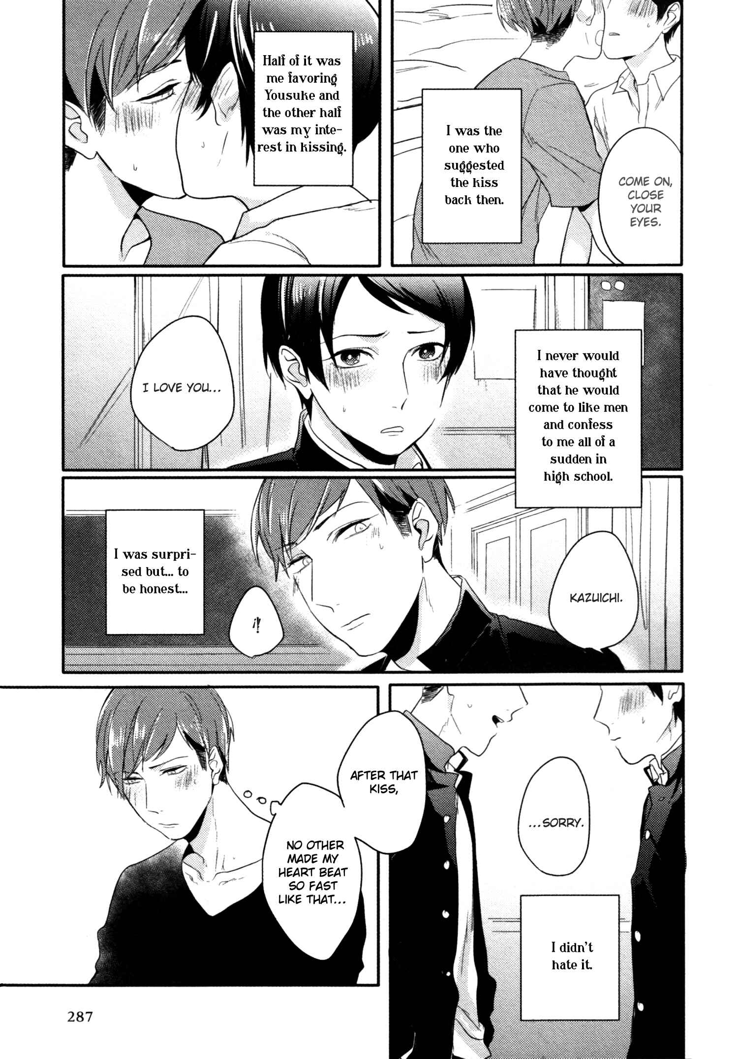Page 24 Chapter 9 Erotoro (Anthology)
