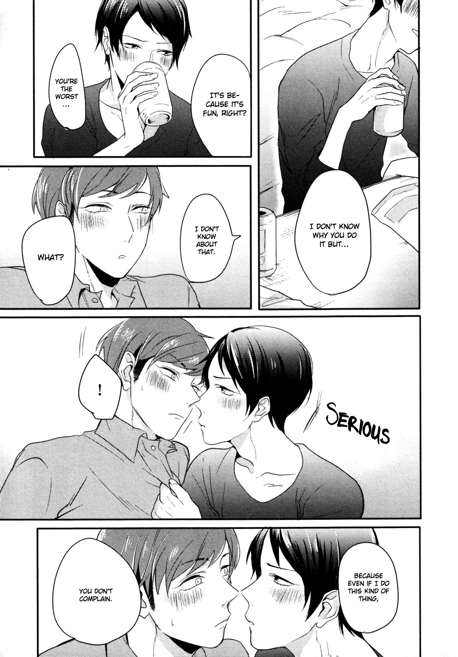 Page 8 Chapter 9 Erotoro (Anthology)