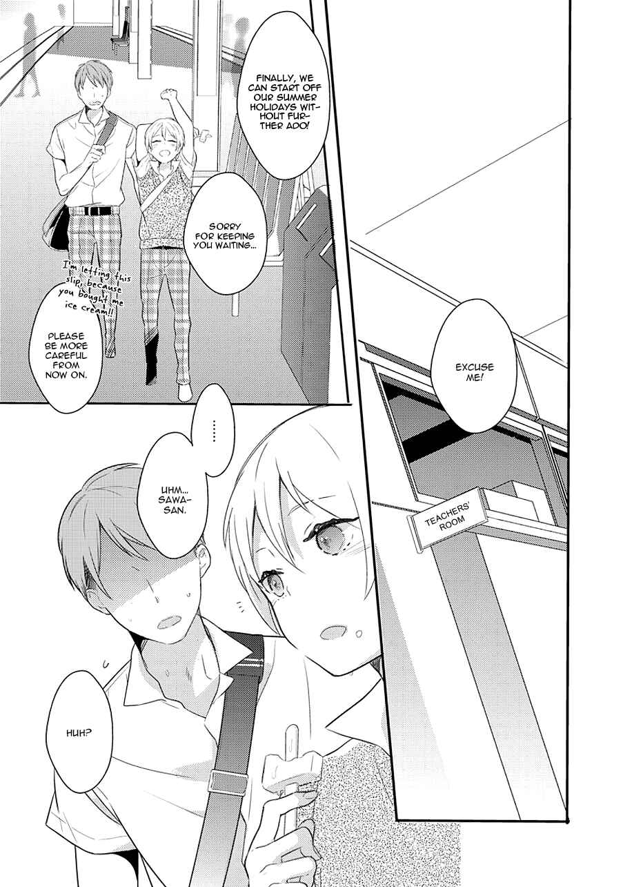 Page 12 Chapter 12 Erotoro (Anthology)