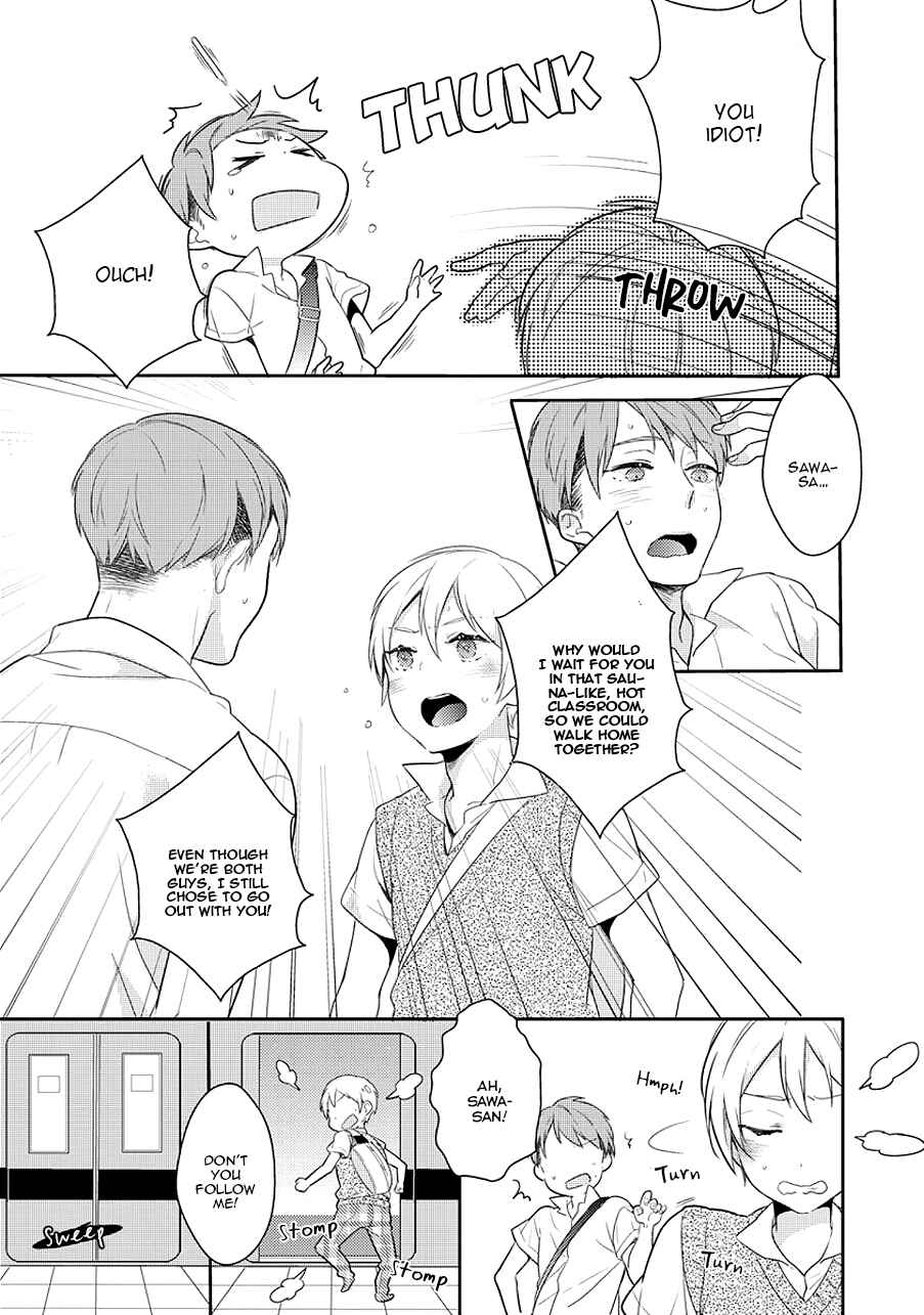 Page 14 Chapter 12 Erotoro (Anthology)