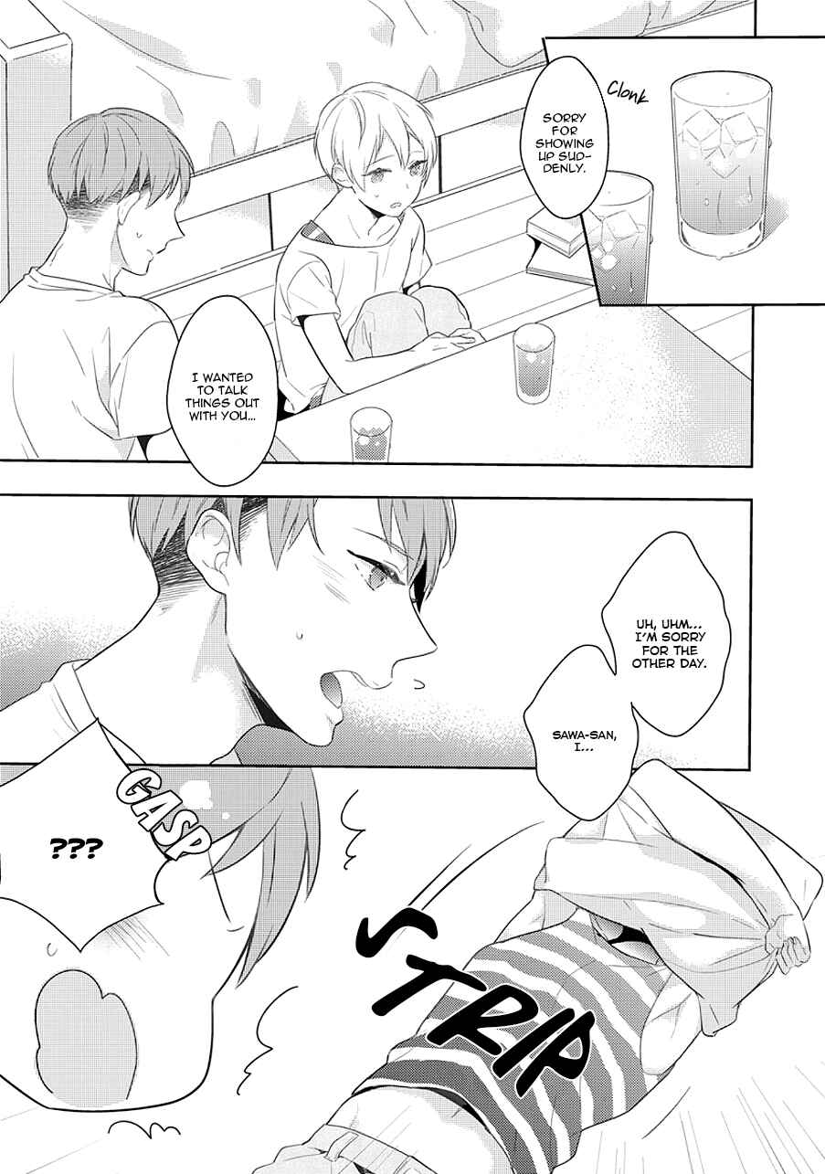 Page 18 Chapter 12 Erotoro (Anthology)