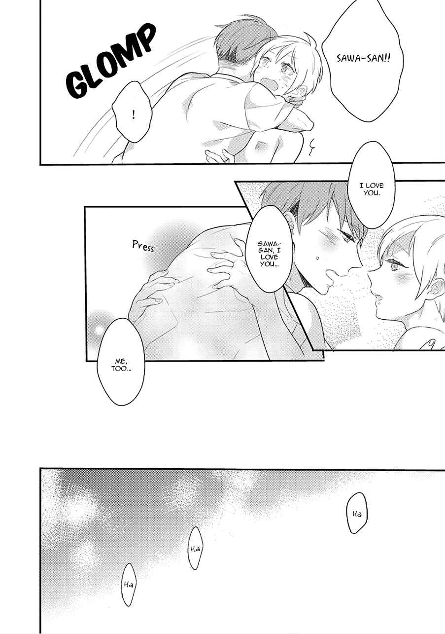 Page 23 Chapter 12 Erotoro (Anthology)