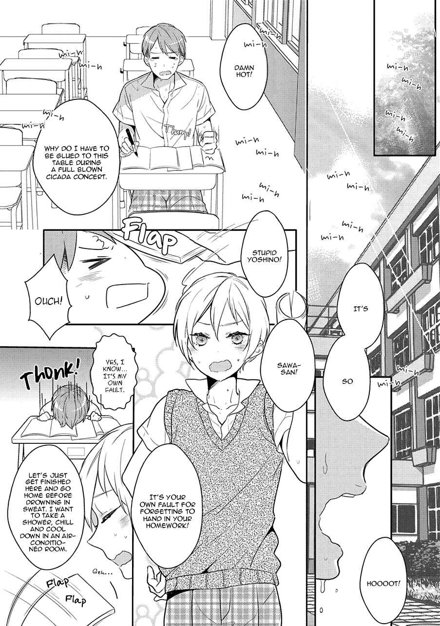 Page 7 Chapter 12 Erotoro (Anthology)