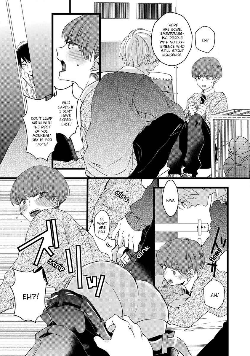Page 11 Chapter 14 Erotoro (Anthology)
