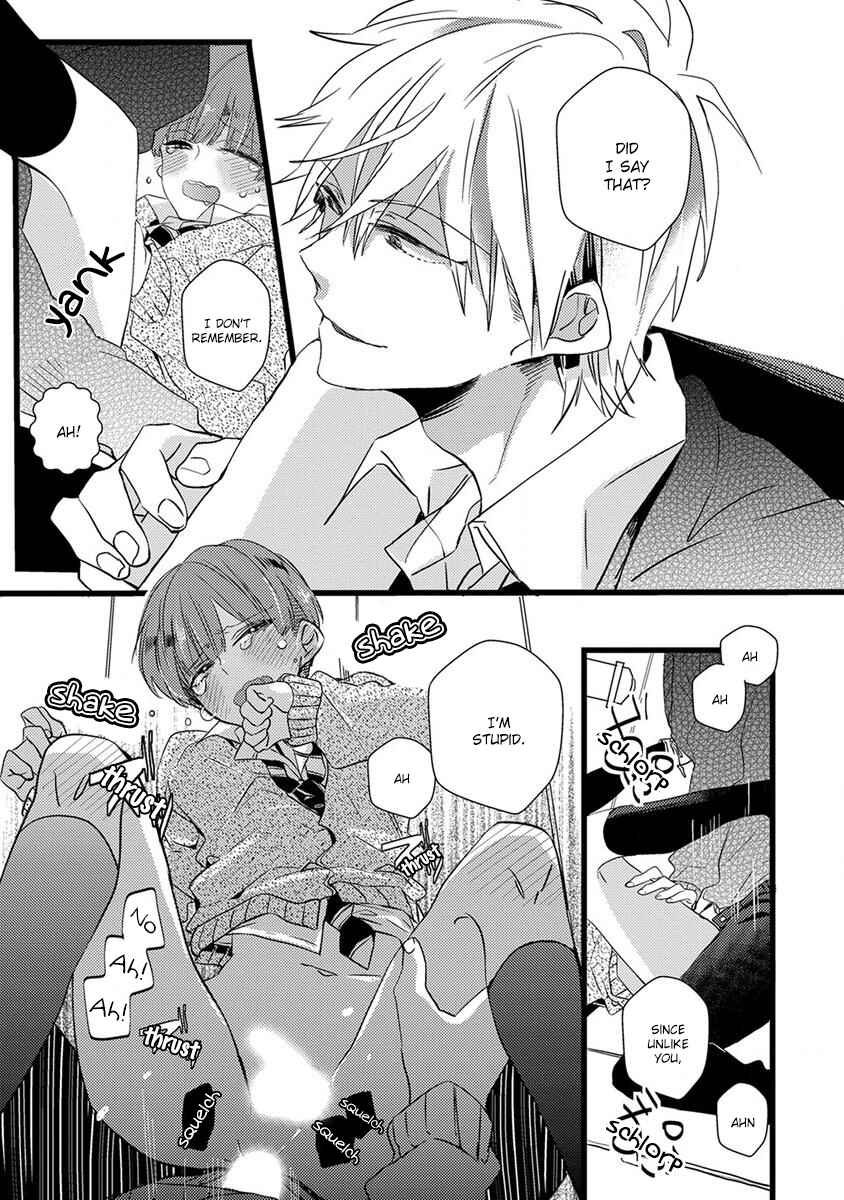 Page 19 Chapter 14 Erotoro (Anthology)