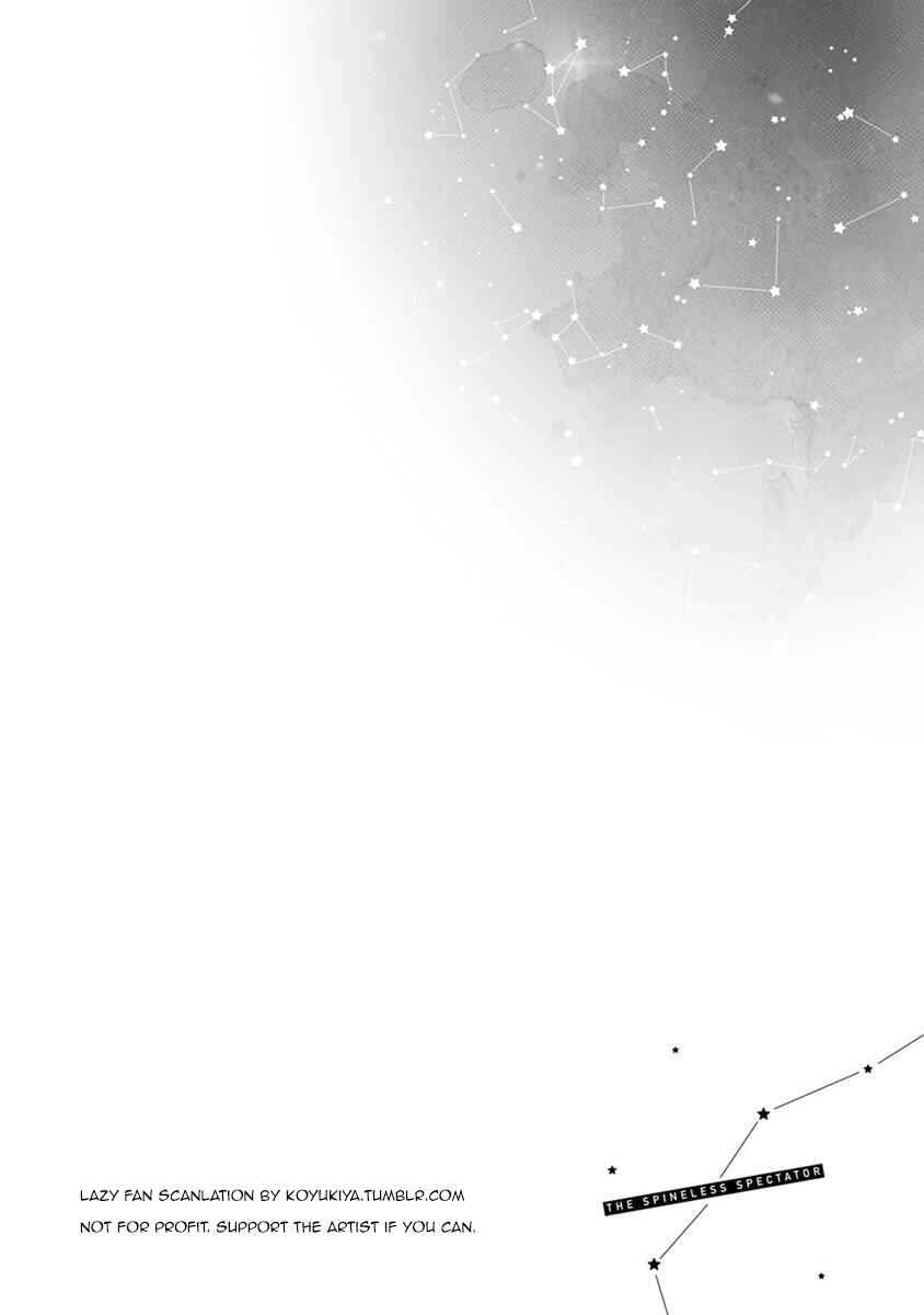 Page 30 Chapter 14 Erotoro (Anthology)