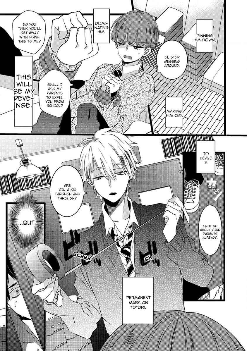 Page 9 Chapter 14 Erotoro (Anthology)