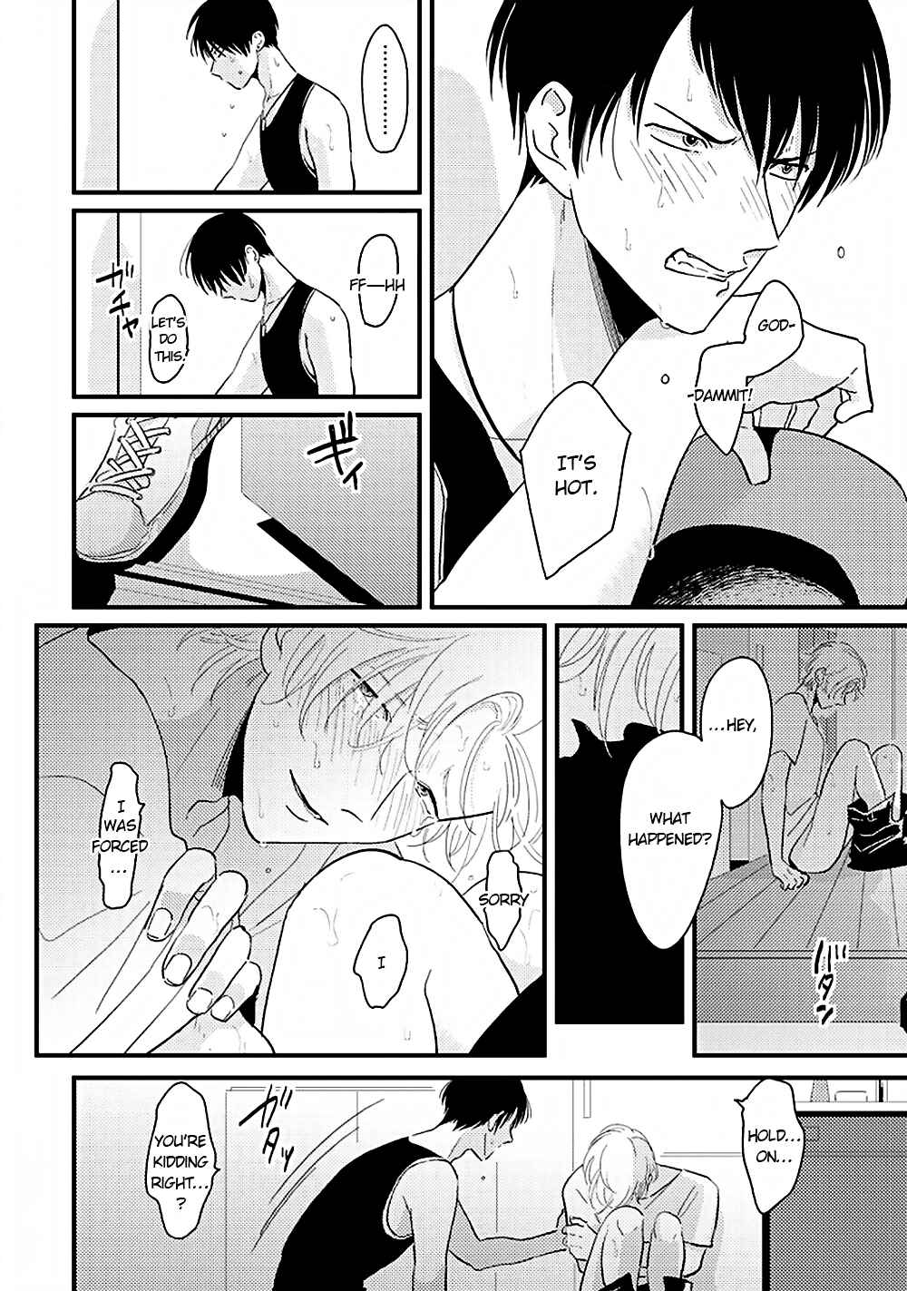 Page 11 Chapter 4 Erotoro (Anthology)