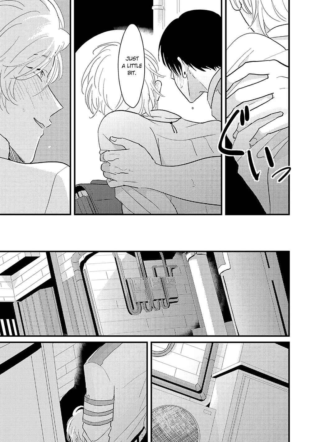 Page 20 Chapter 4 Erotoro (Anthology)
