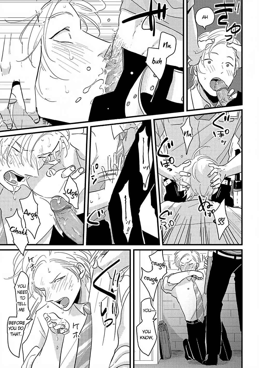Page 22 Chapter 4 Erotoro (Anthology)