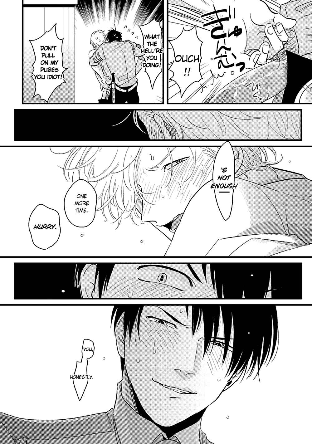 Page 31 Chapter 4 Erotoro (Anthology)