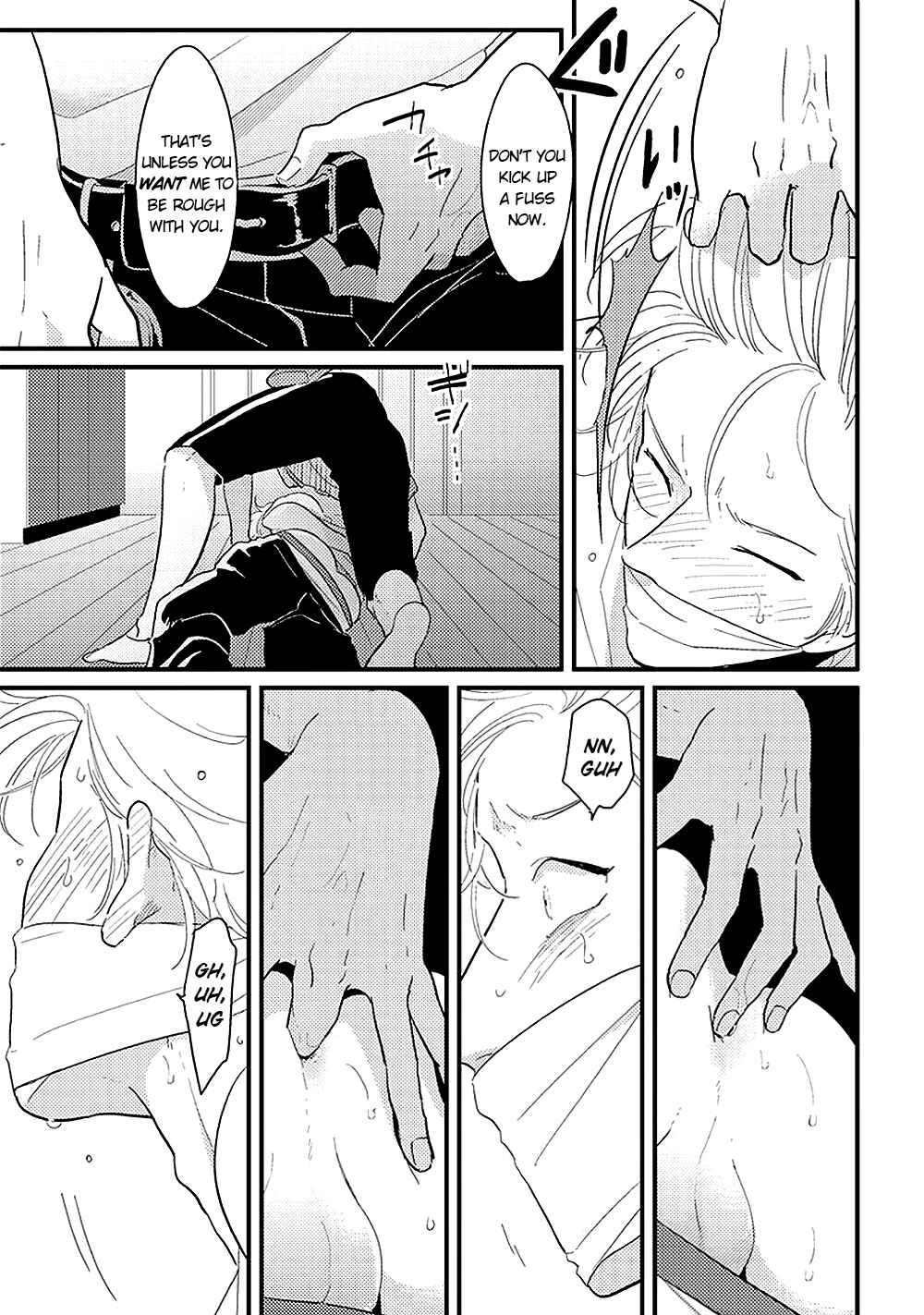 Page 4 Chapter 4 Erotoro (Anthology)