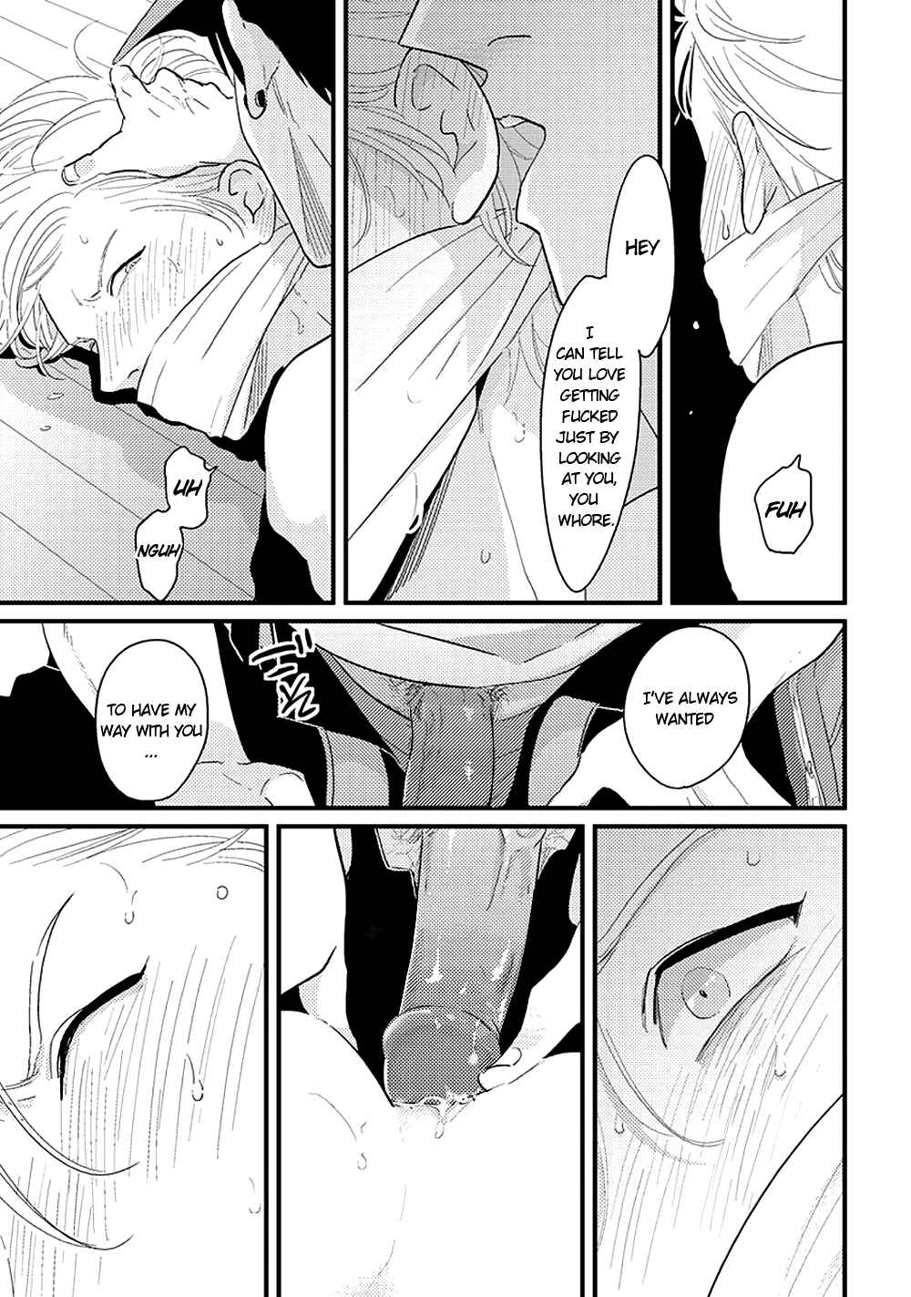 Page 6 Chapter 4 Erotoro (Anthology)