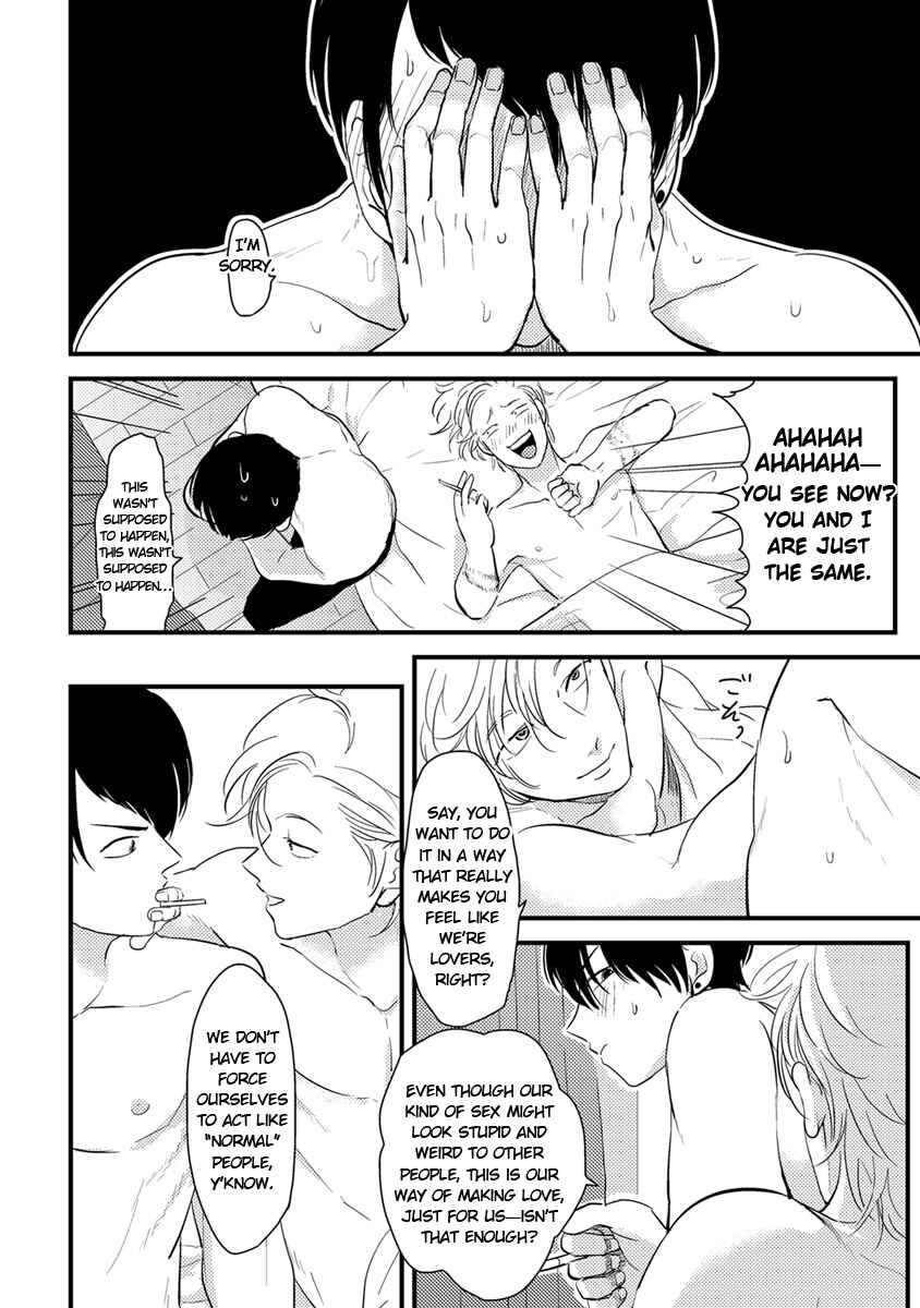 Page 32 Chapter 11 Erotoro (Anthology)