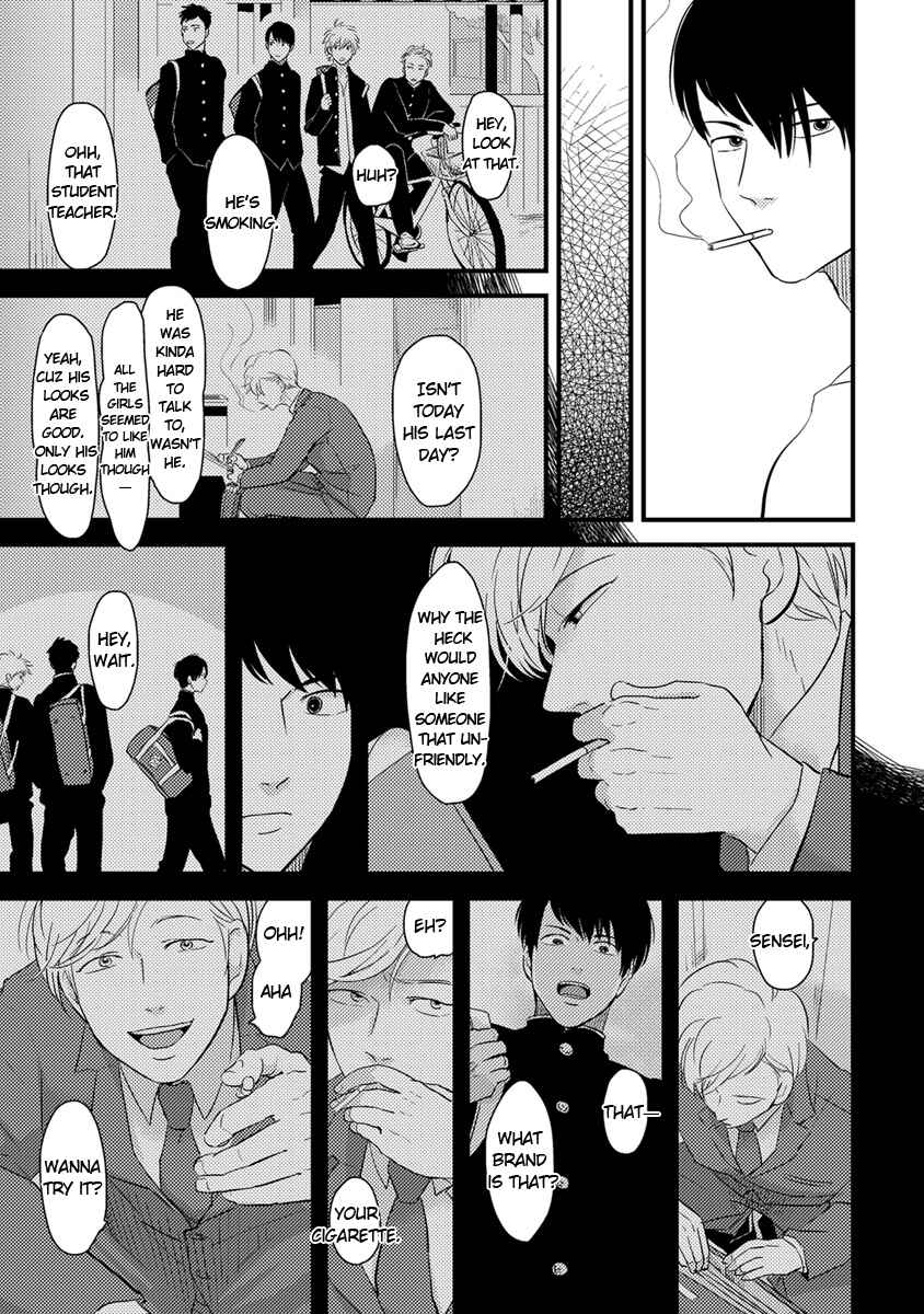 Page 33 Chapter 11 Erotoro (Anthology)