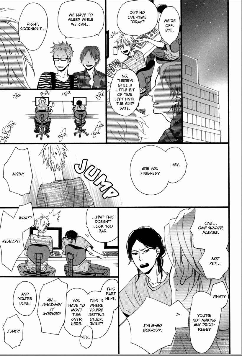 Page 10 Chapter 4 Erotoro (Anthology)