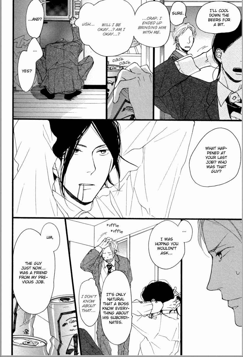 Page 19 Chapter 4 Erotoro (Anthology)