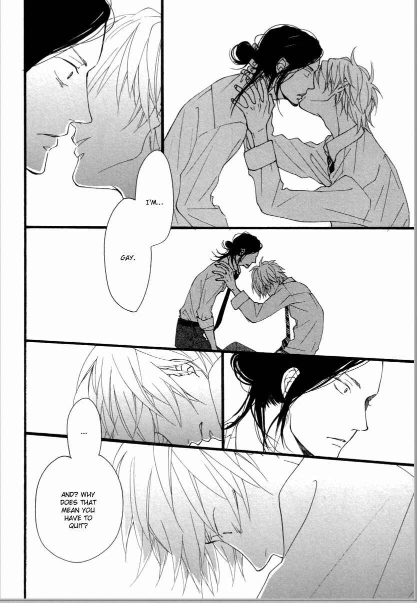Page 23 Chapter 4 Erotoro (Anthology)