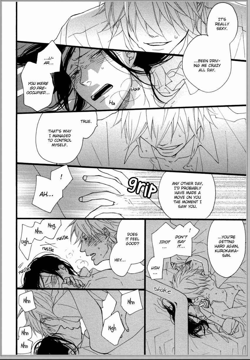 Page 29 Chapter 4 Erotoro (Anthology)