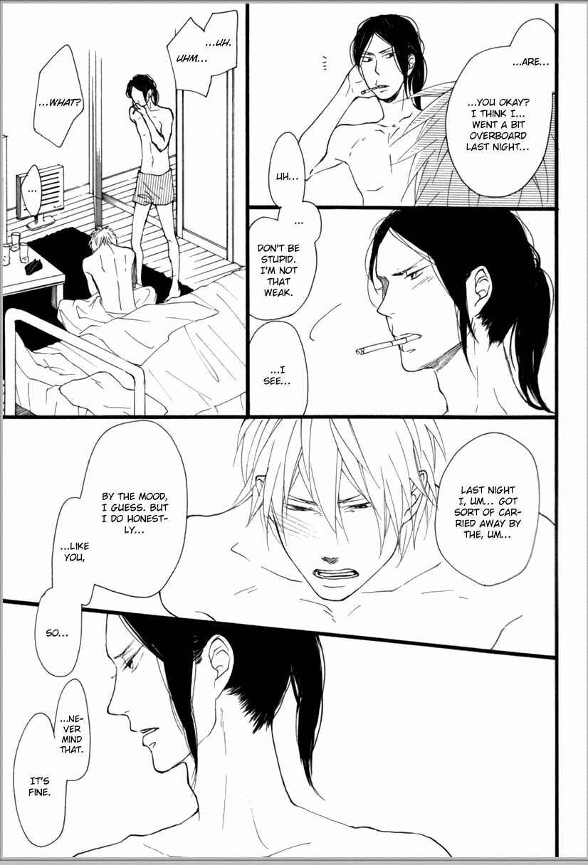 Page 32 Chapter 4 Erotoro (Anthology)