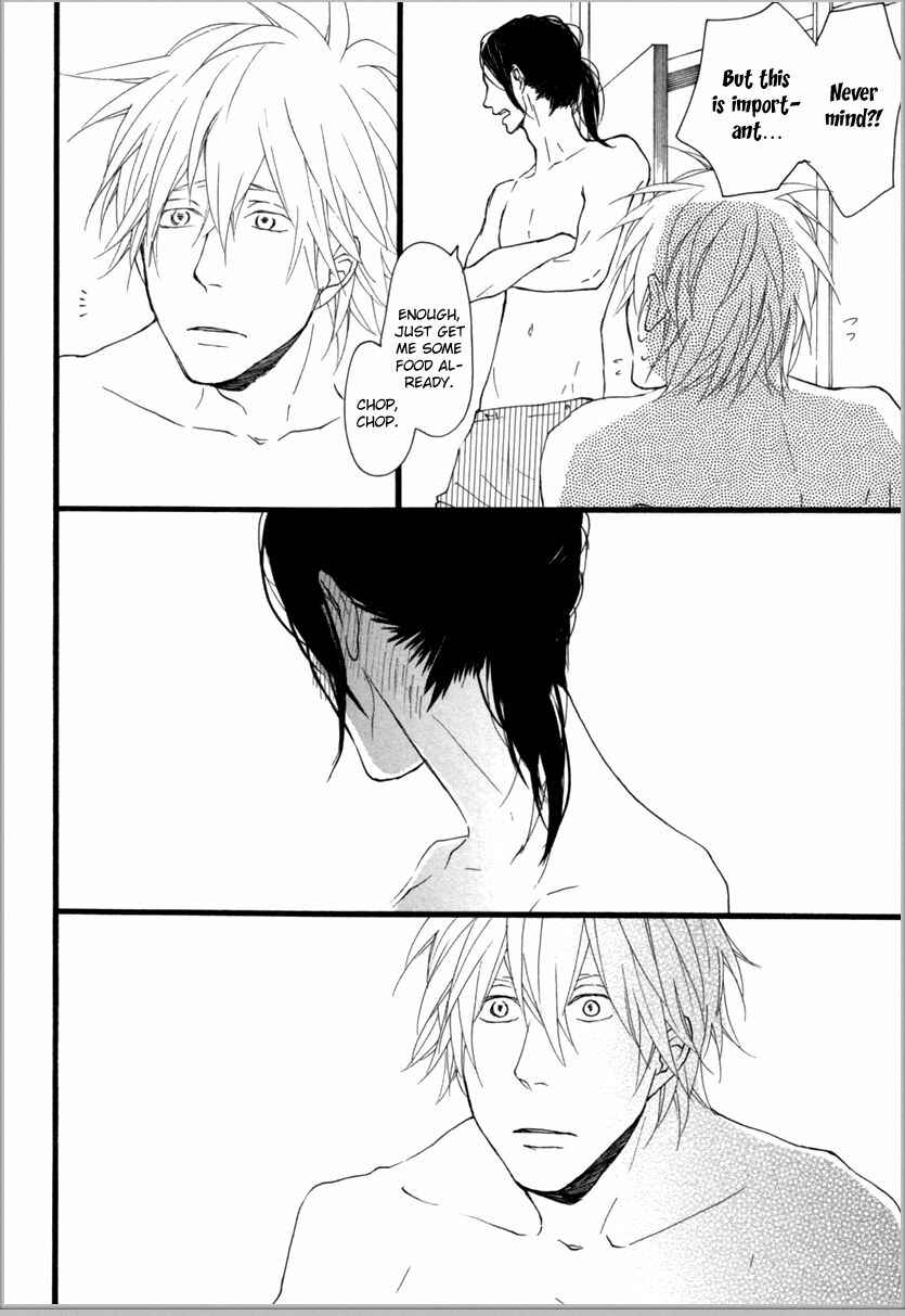 Page 33 Chapter 4 Erotoro (Anthology)