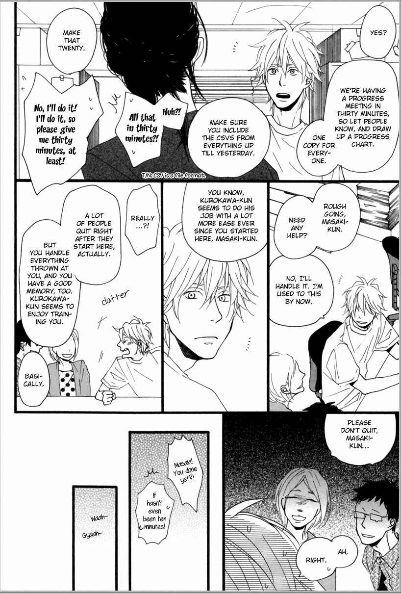 Page 9 Chapter 4 Erotoro (Anthology)