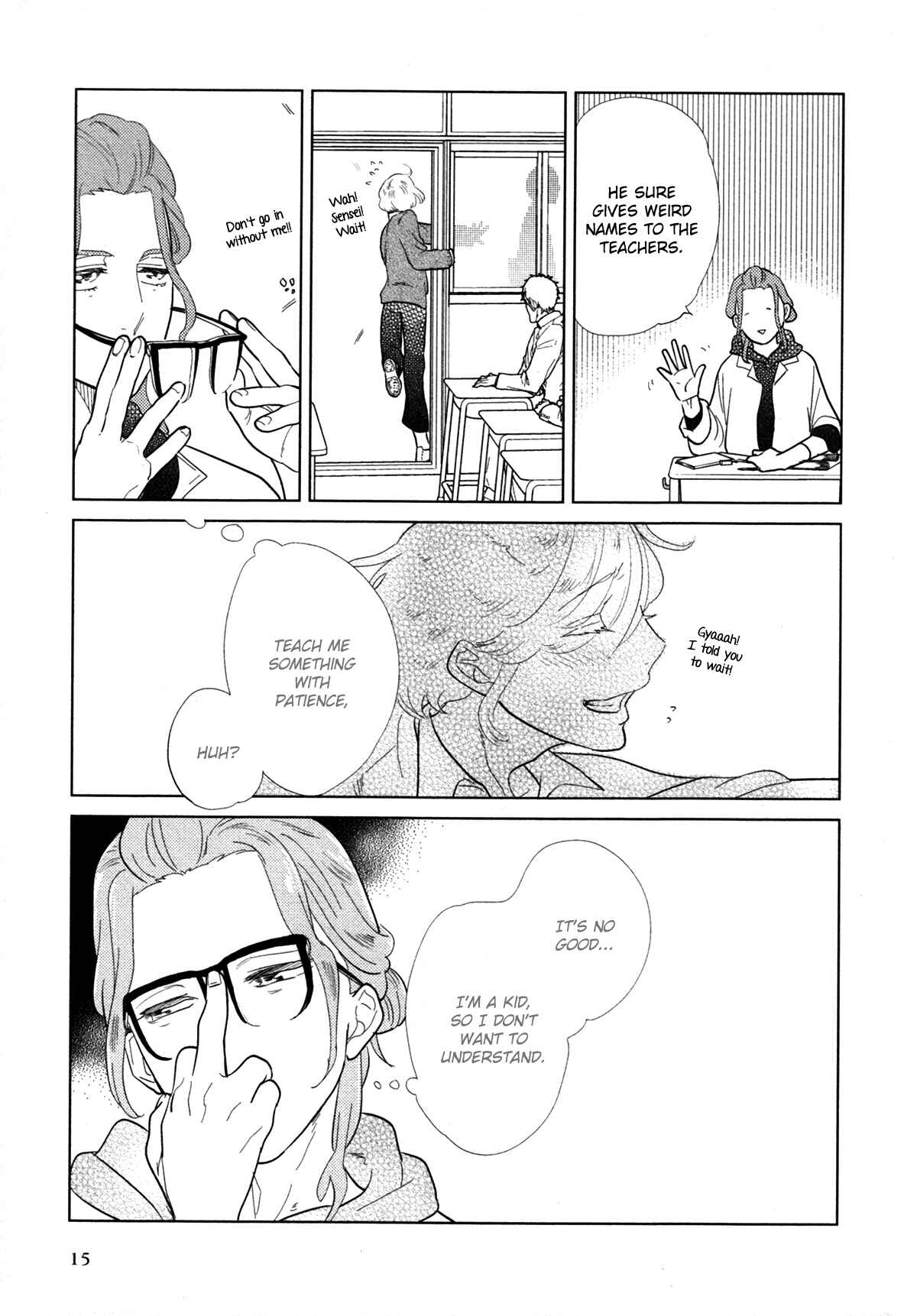 Page 21 Chapter 8 Erotoro (Anthology)