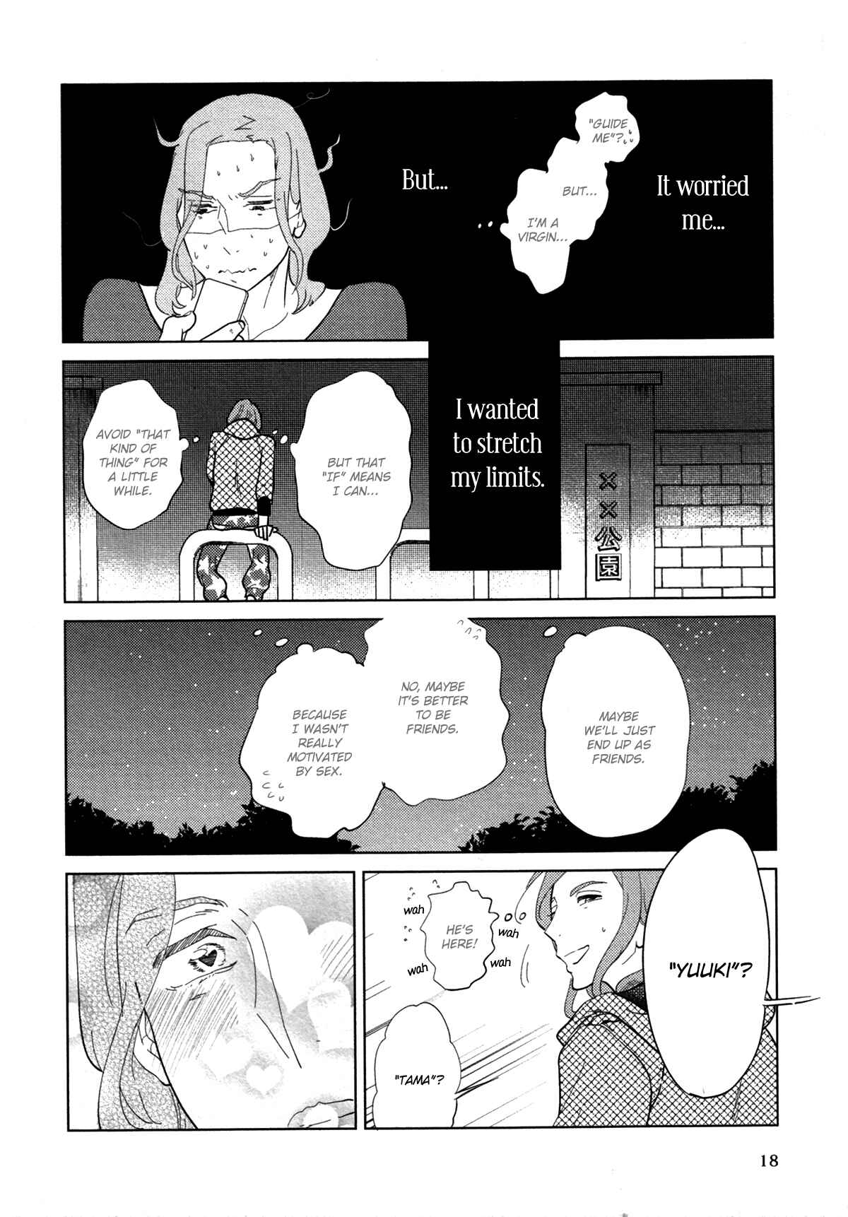 Page 24 Chapter 8 Erotoro (Anthology)