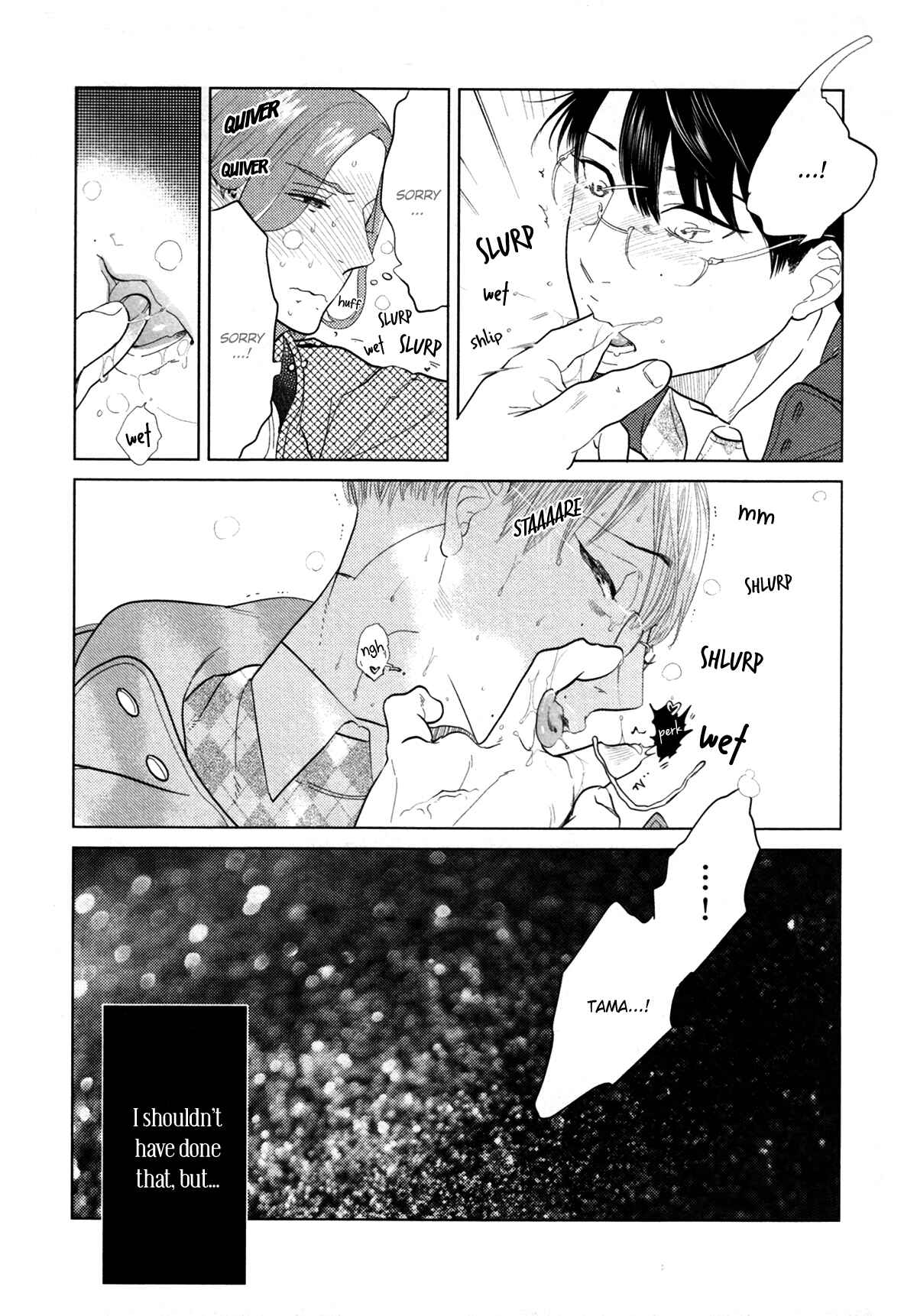 Page 29 Chapter 8 Erotoro (Anthology)