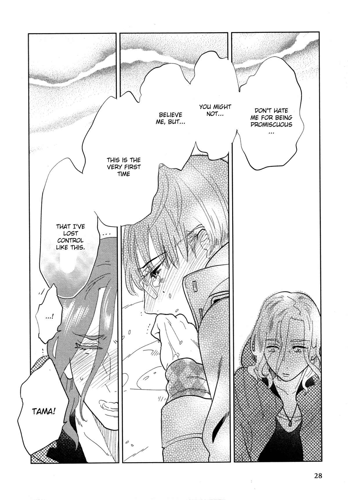 Page 34 Chapter 8 Erotoro (Anthology)
