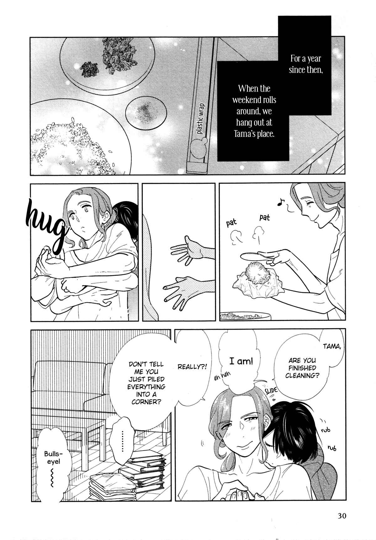 Page 36 Chapter 8 Erotoro (Anthology)
