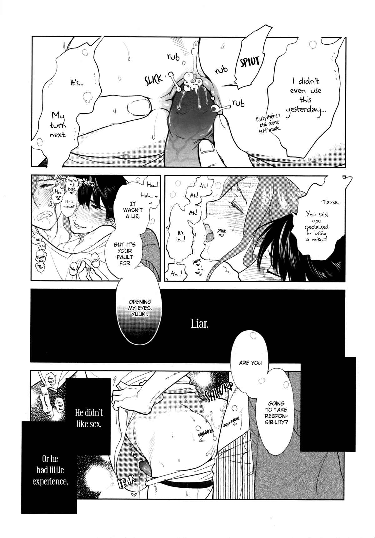 Page 39 Chapter 8 Erotoro (Anthology)