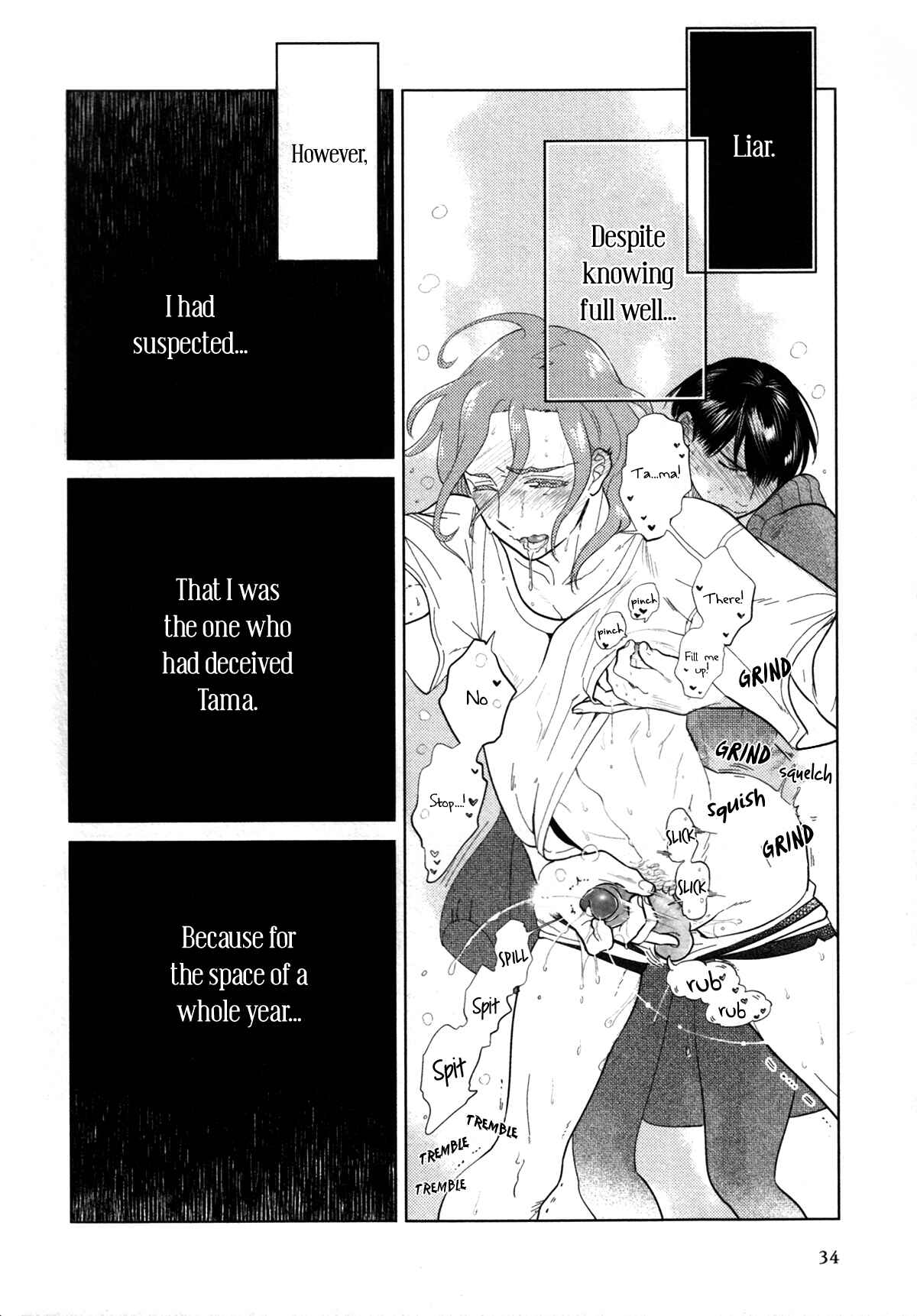 Page 40 Chapter 8 Erotoro (Anthology)