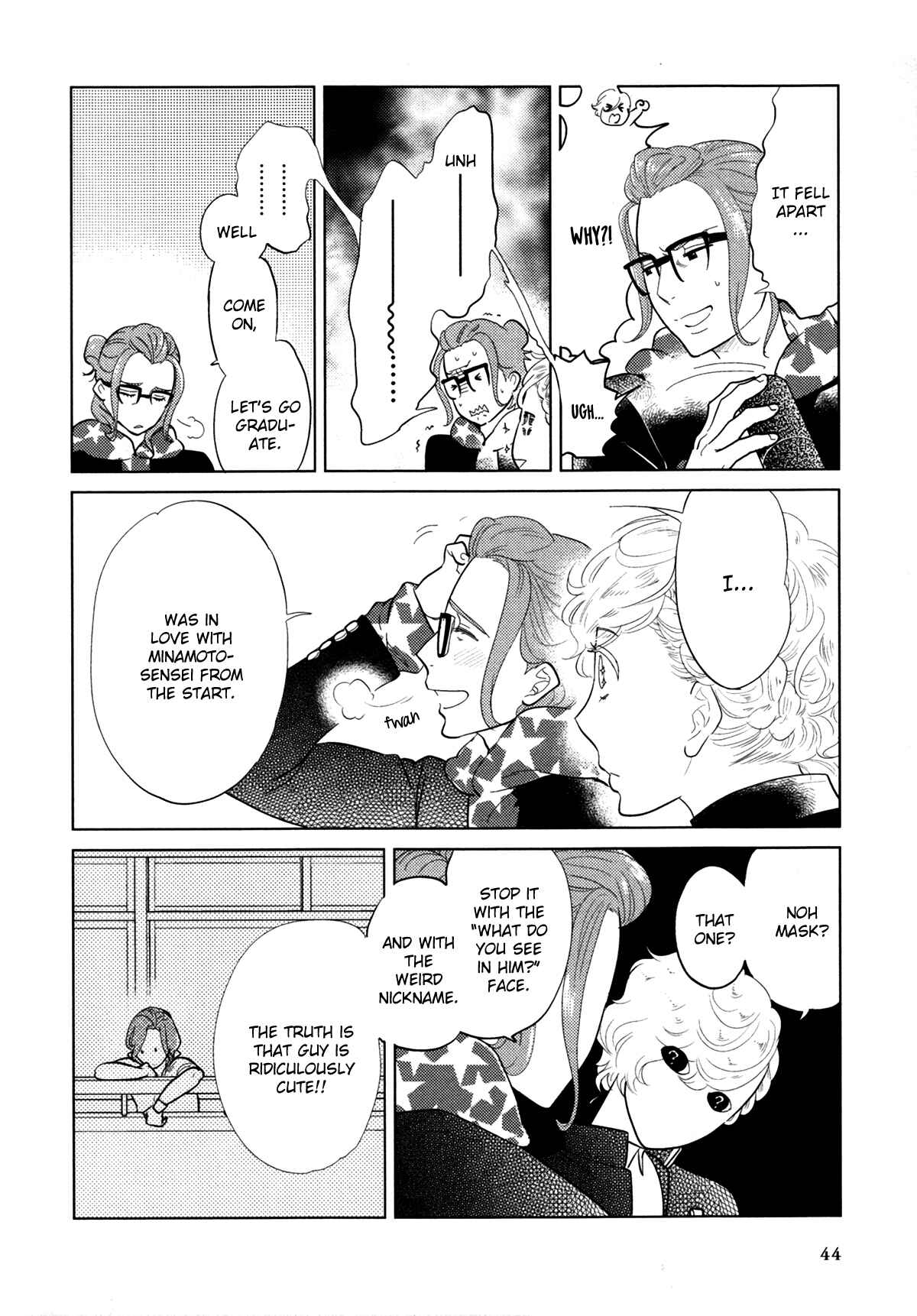 Page 50 Chapter 8 Erotoro (Anthology)
