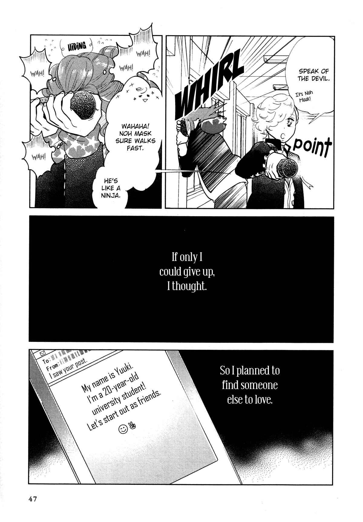 Page 53 Chapter 8 Erotoro (Anthology)