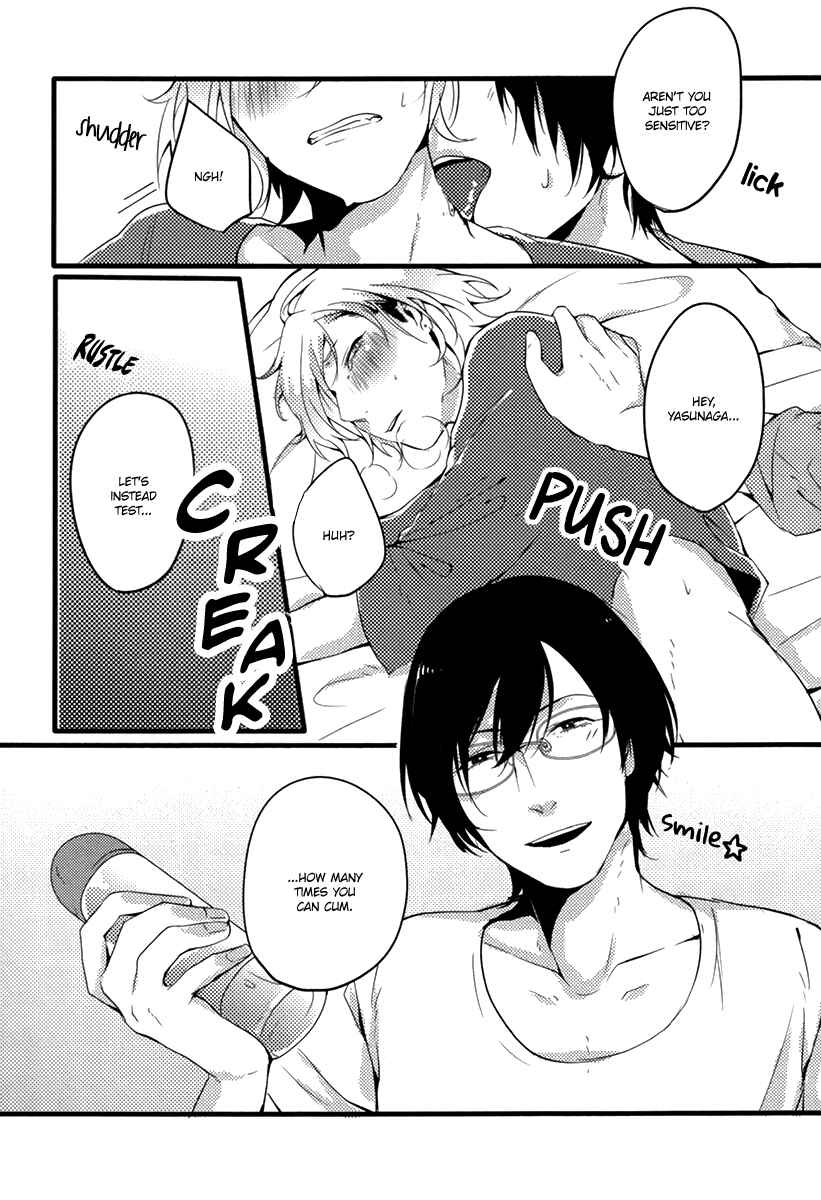 Page 10 Chapter 10 Erotoro (Anthology)