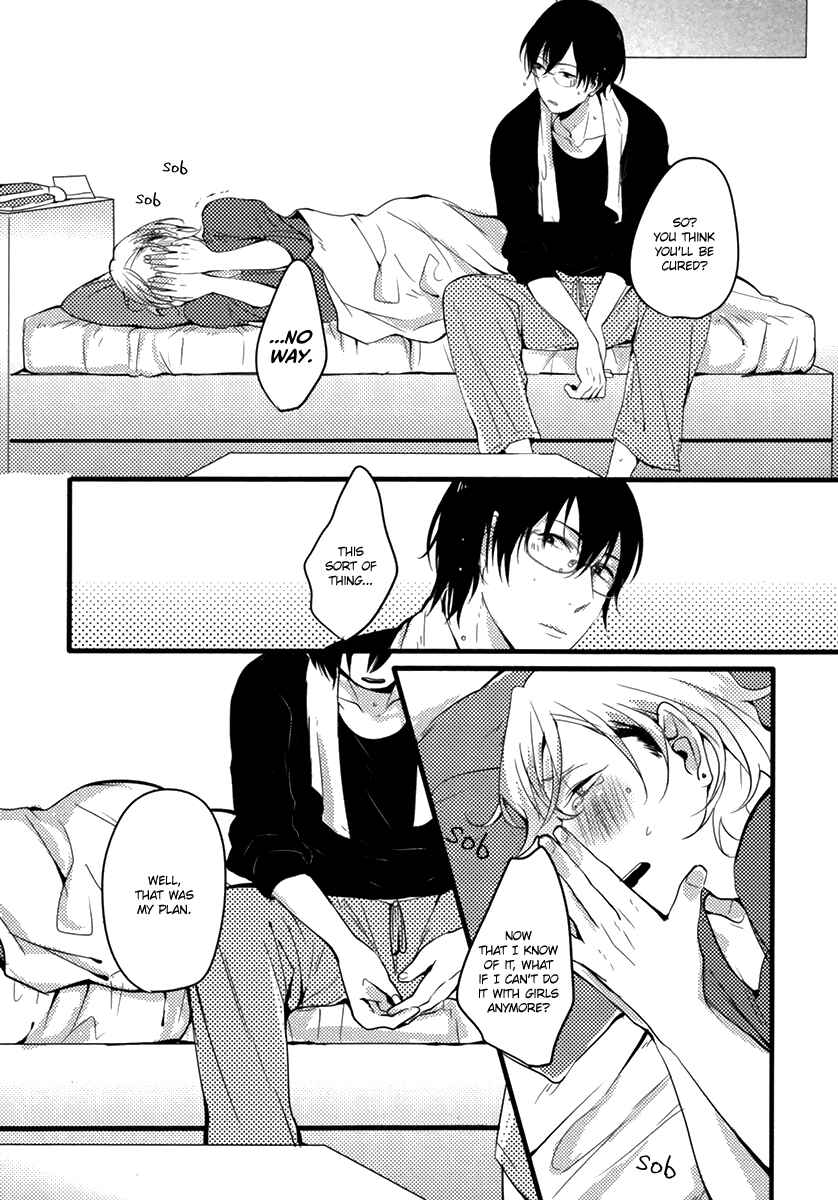 Page 21 Chapter 10 Erotoro (Anthology)