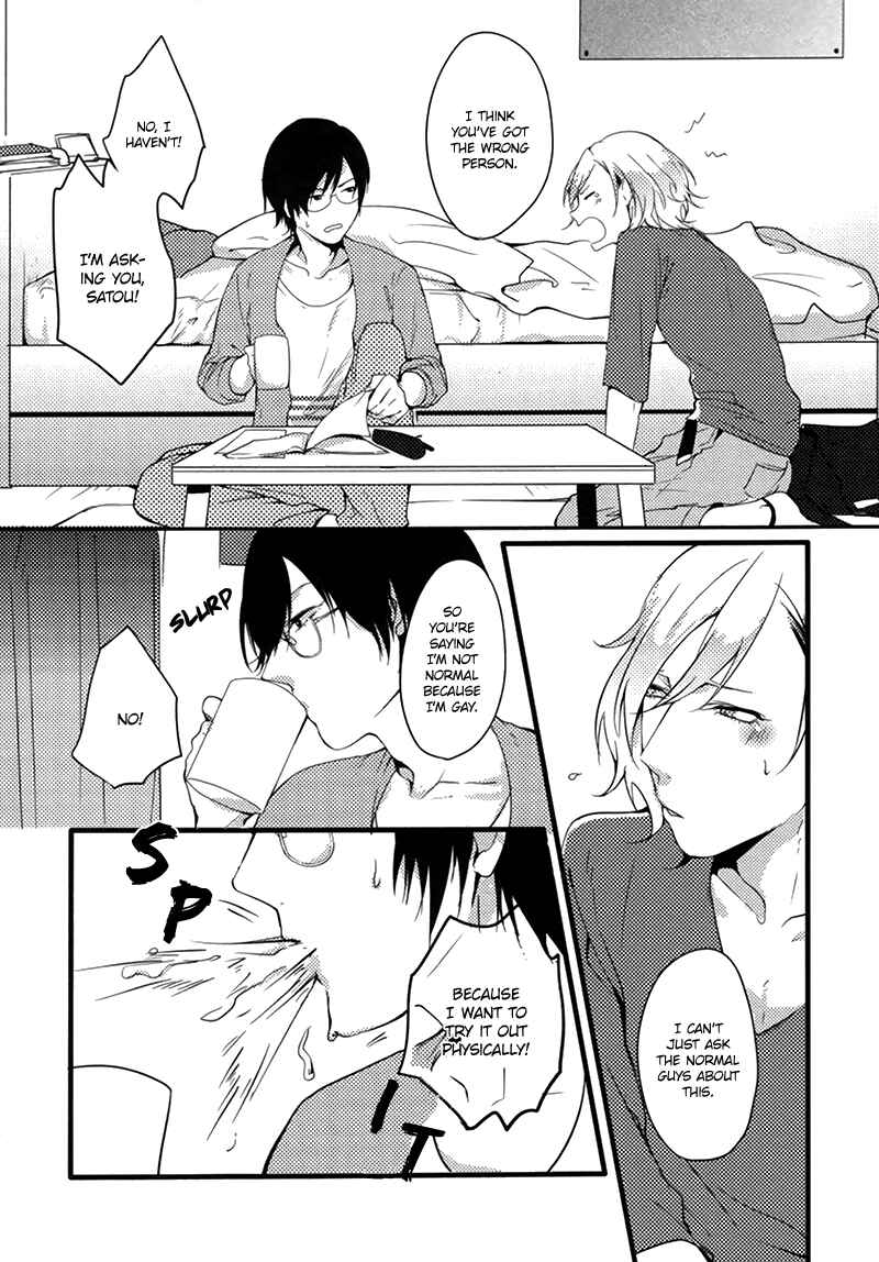 Page 4 Chapter 10 Erotoro (Anthology)
