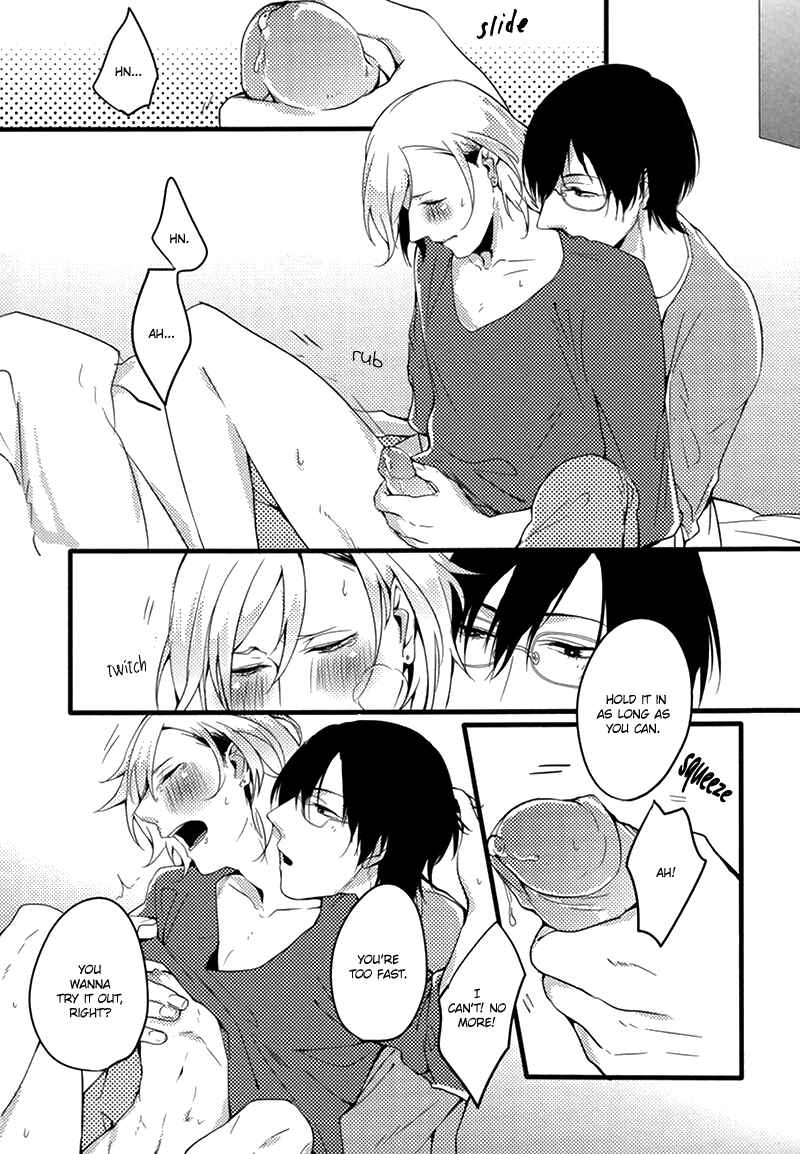 Page 8 Chapter 10 Erotoro (Anthology)