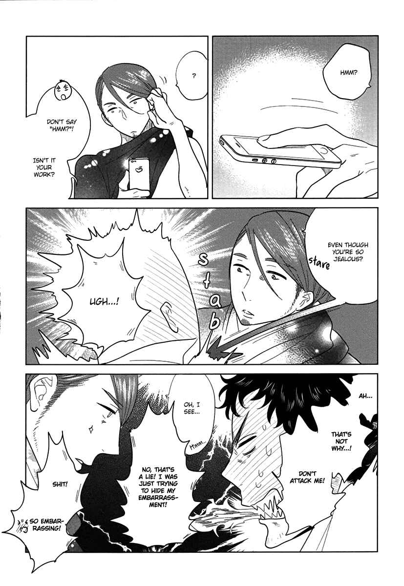 Page 10 Chapter 2 Erotoro (Anthology)