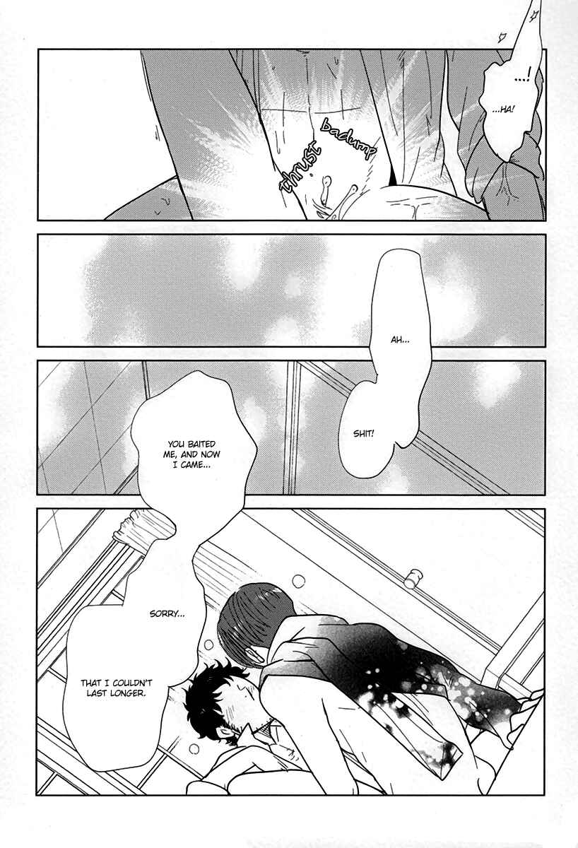 Page 9 Chapter 2 Erotoro (Anthology)