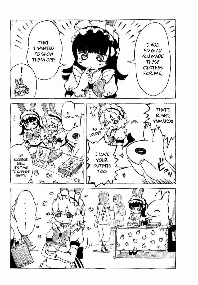 Page 4 Chapter 20 Yamako and Wolf