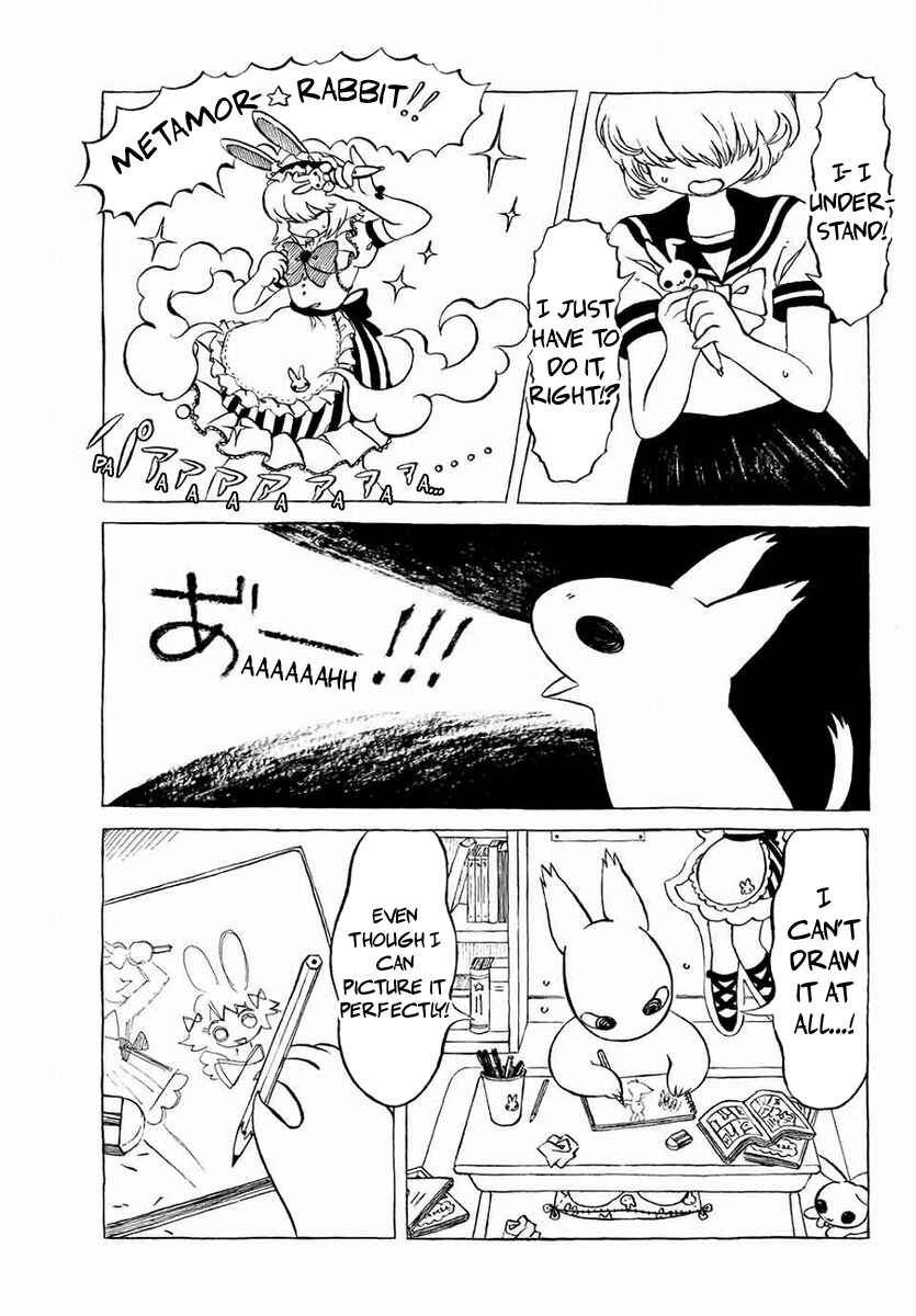 Page 1 Chapter 14 Yamako and Wolf