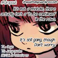 Page 6 Chapter 9 Yamako and Wolf