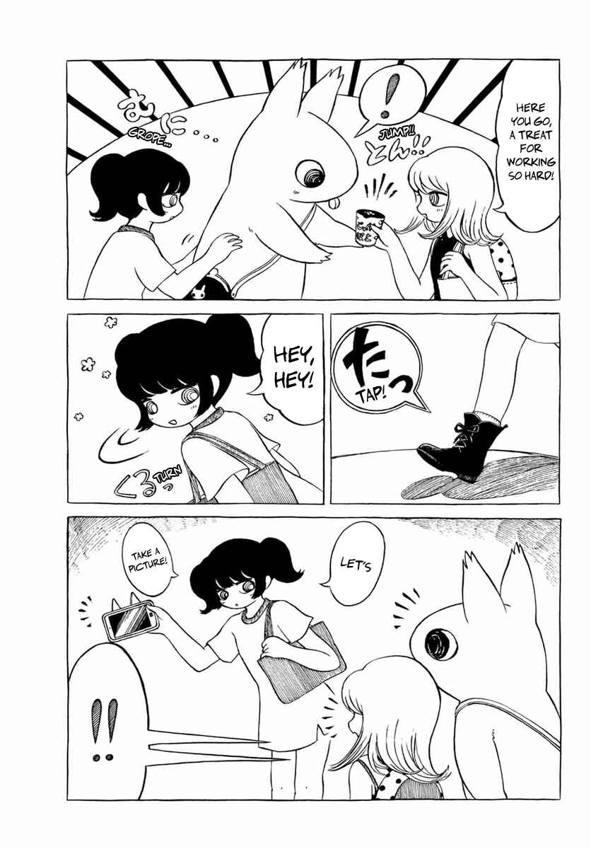Page 3 Chapter 22 Yamako and Wolf