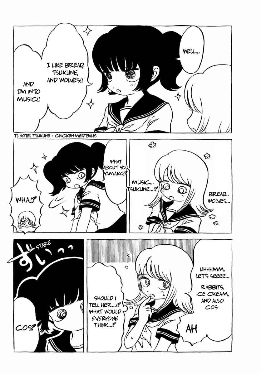 Page 2 Chapter 12 Yamako and Wolf