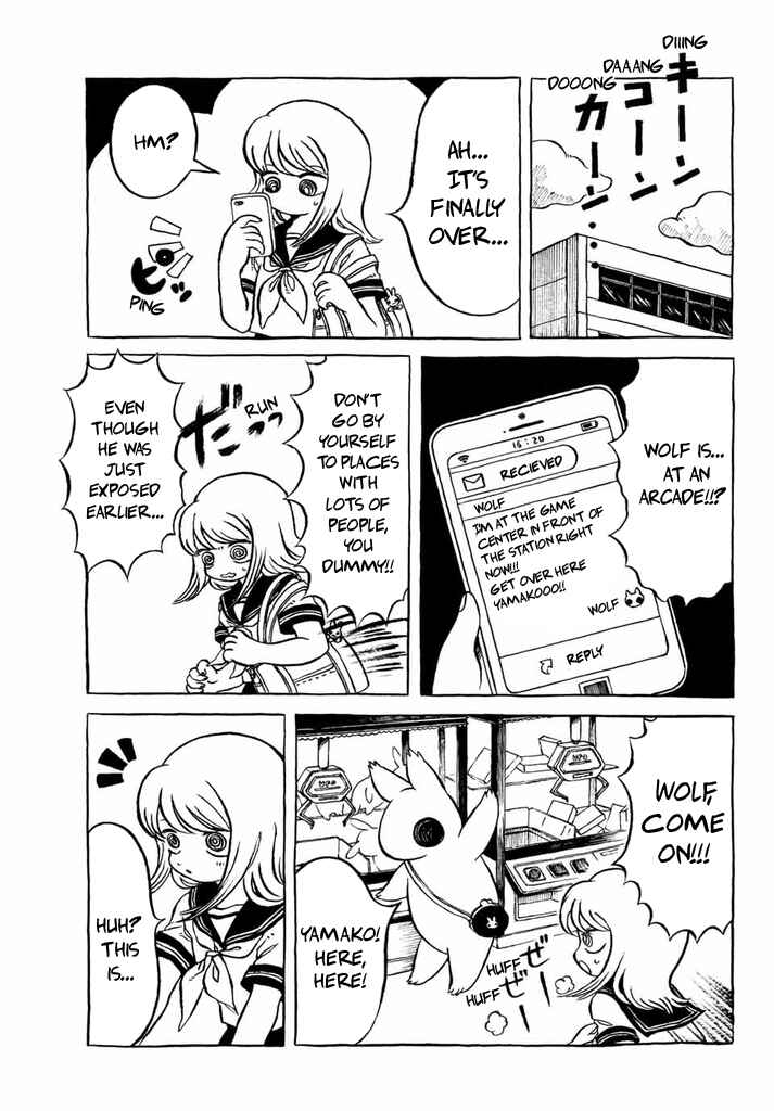 Page 1 Chapter 10 Yamako and Wolf