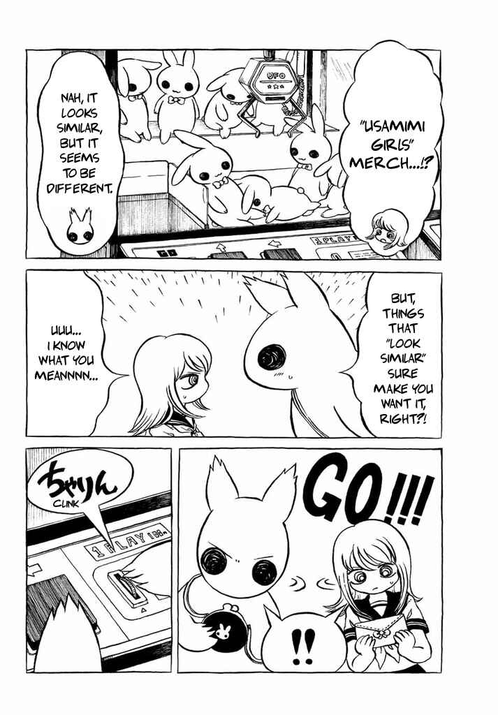 Page 2 Chapter 10 Yamako and Wolf
